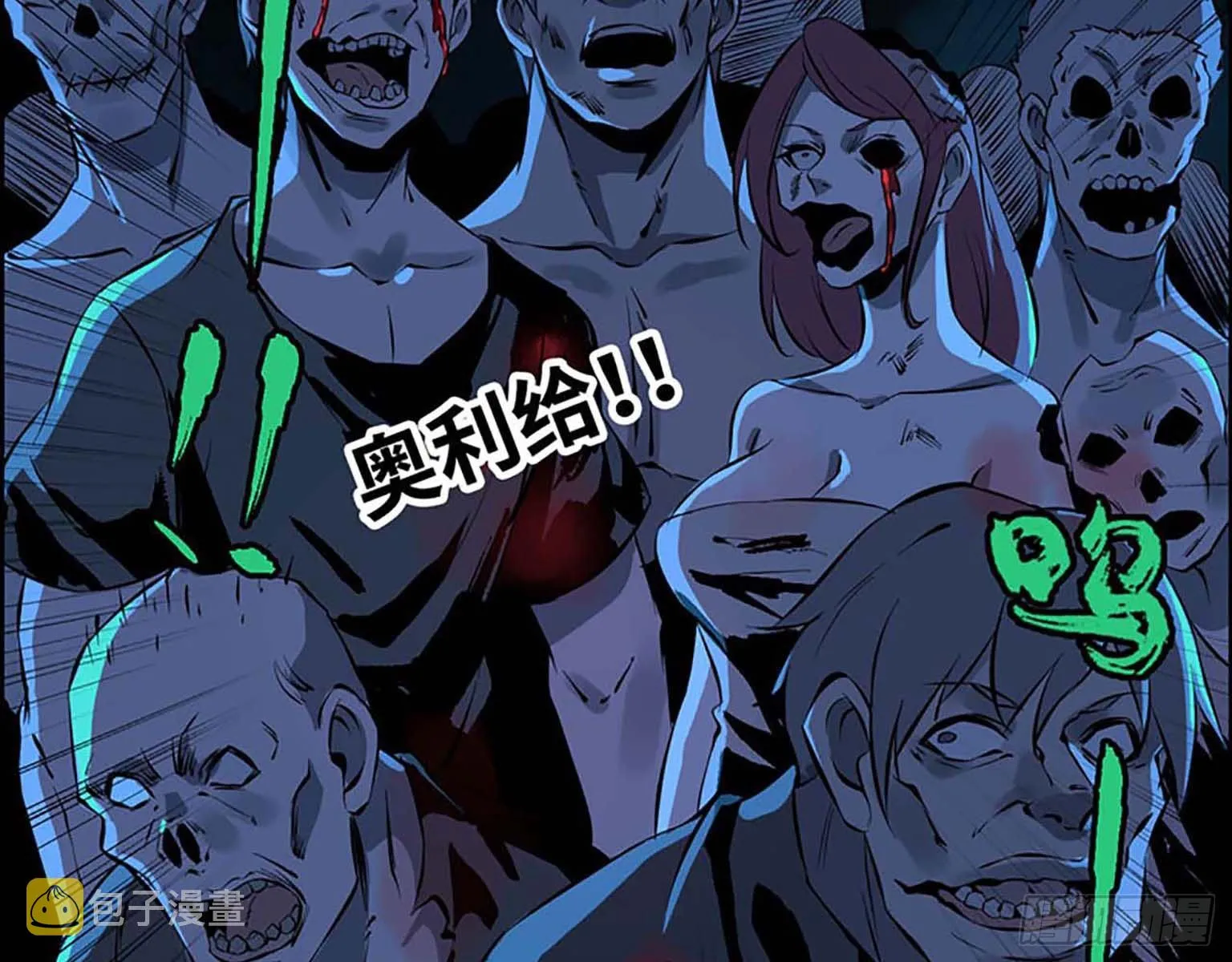 01 第105页