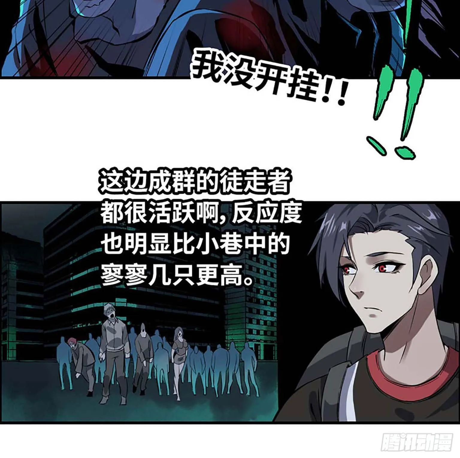01 第106页