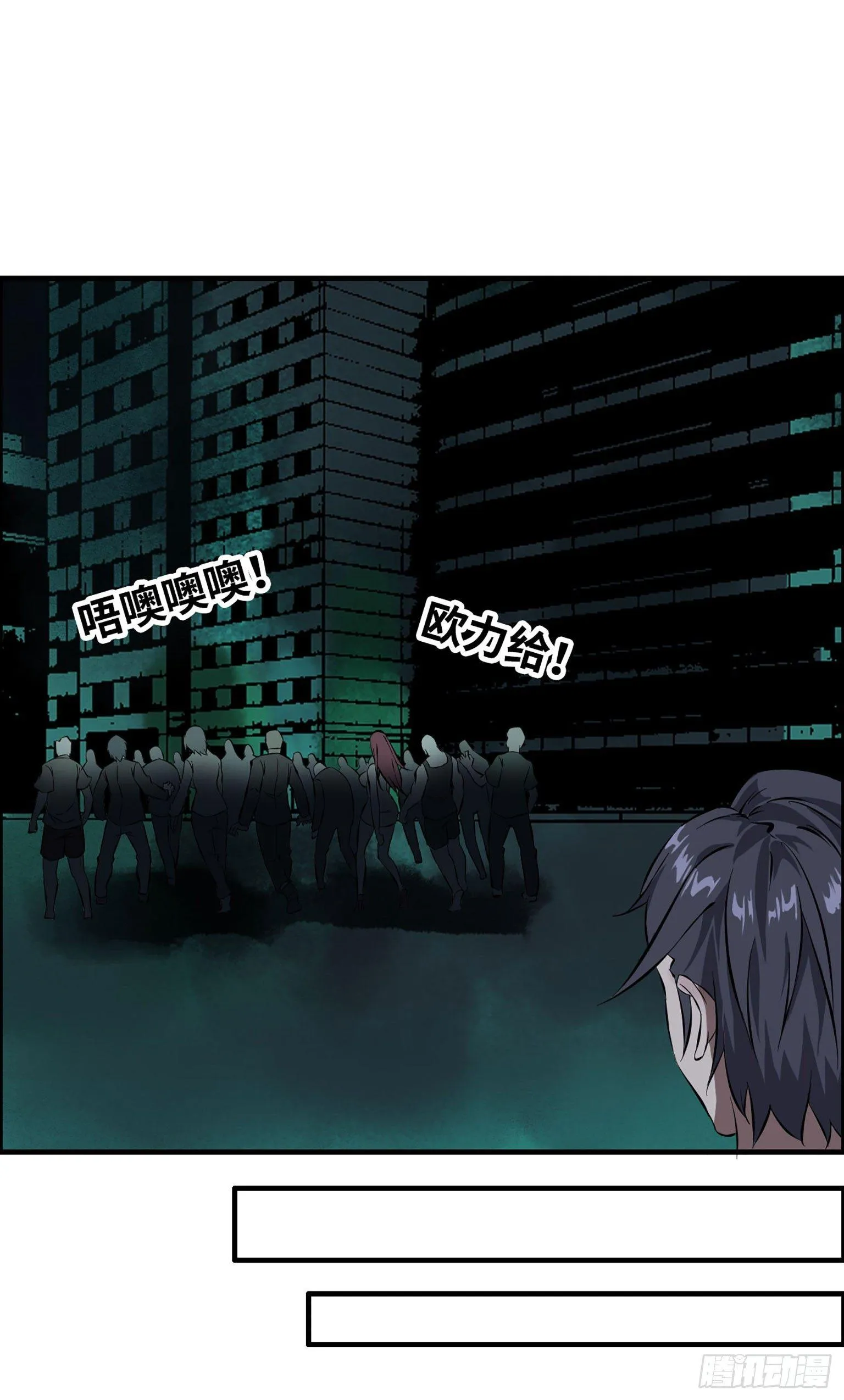 01 第109页