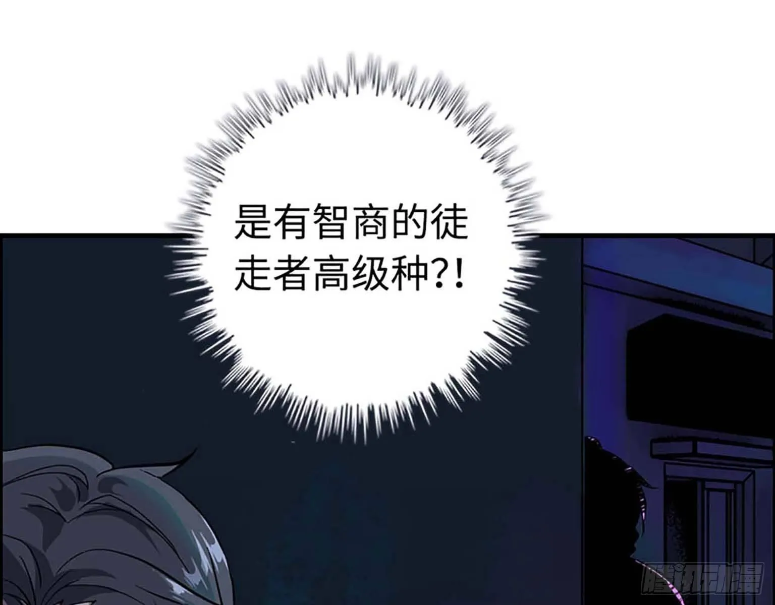 01 第112页