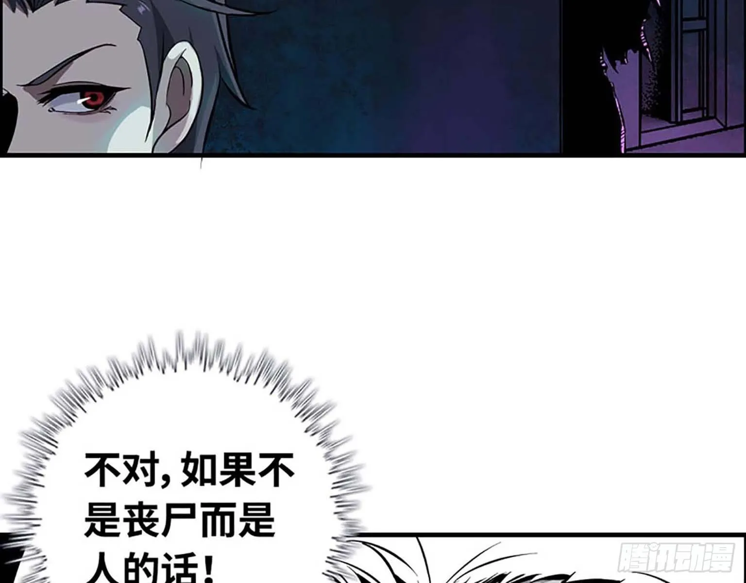 01 第113页