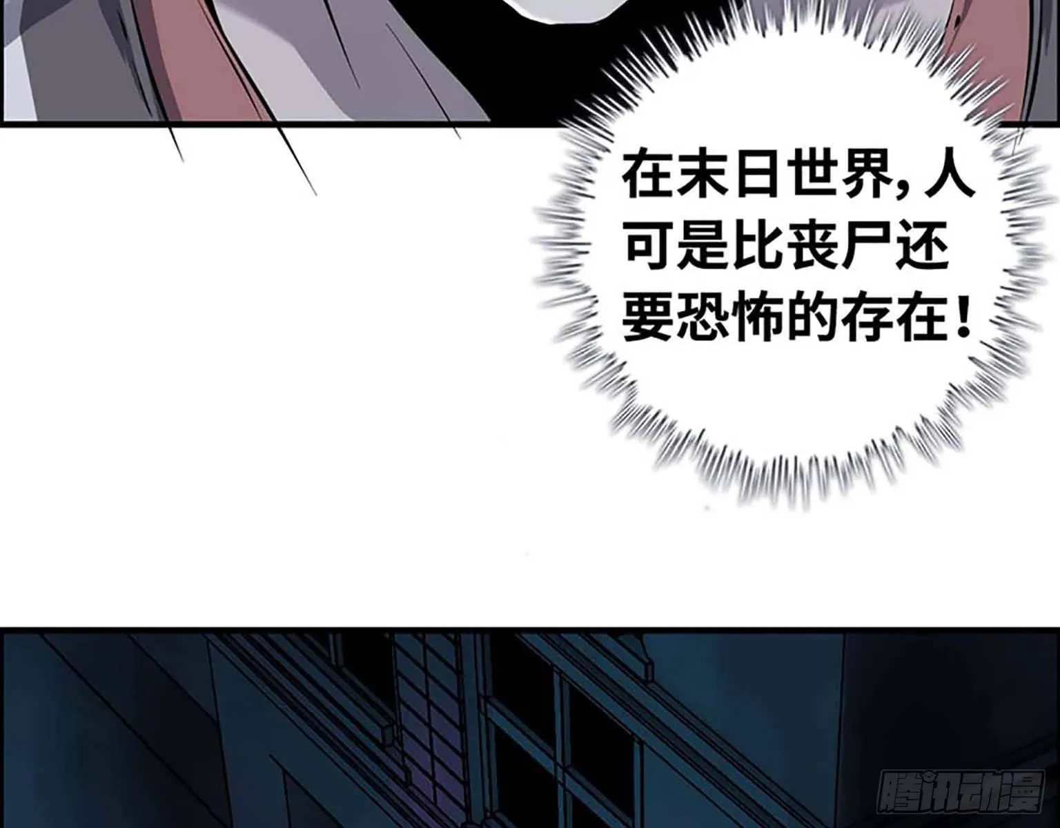 01 第115页