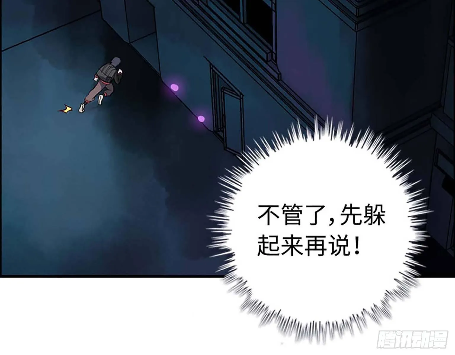 01 第116页