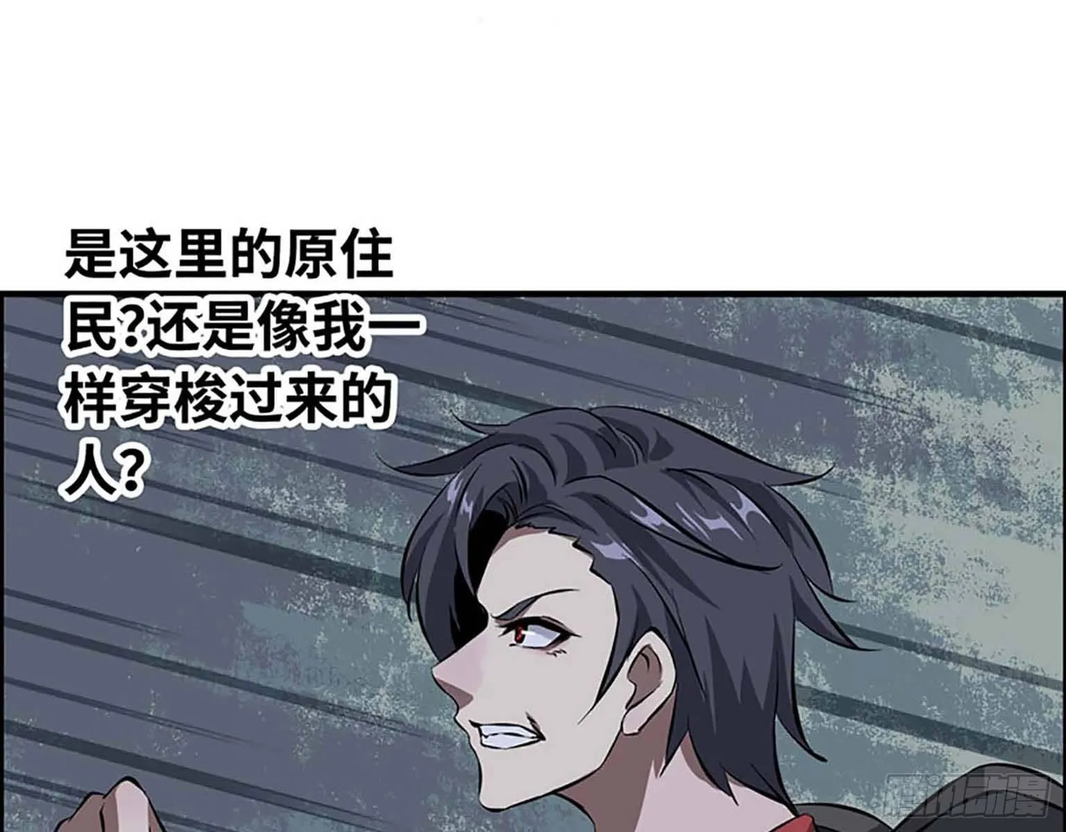 01 第117页