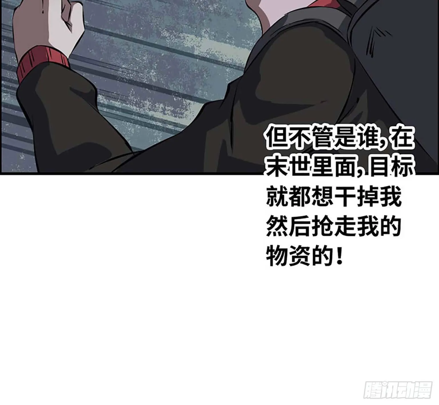 01 第118页