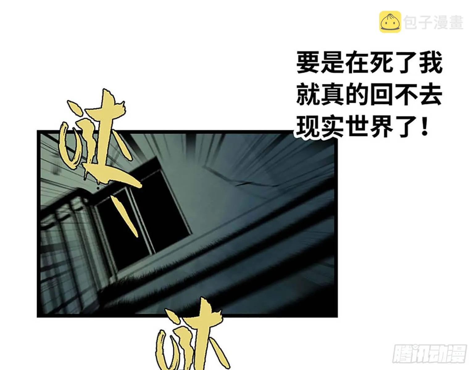 01 第119页
