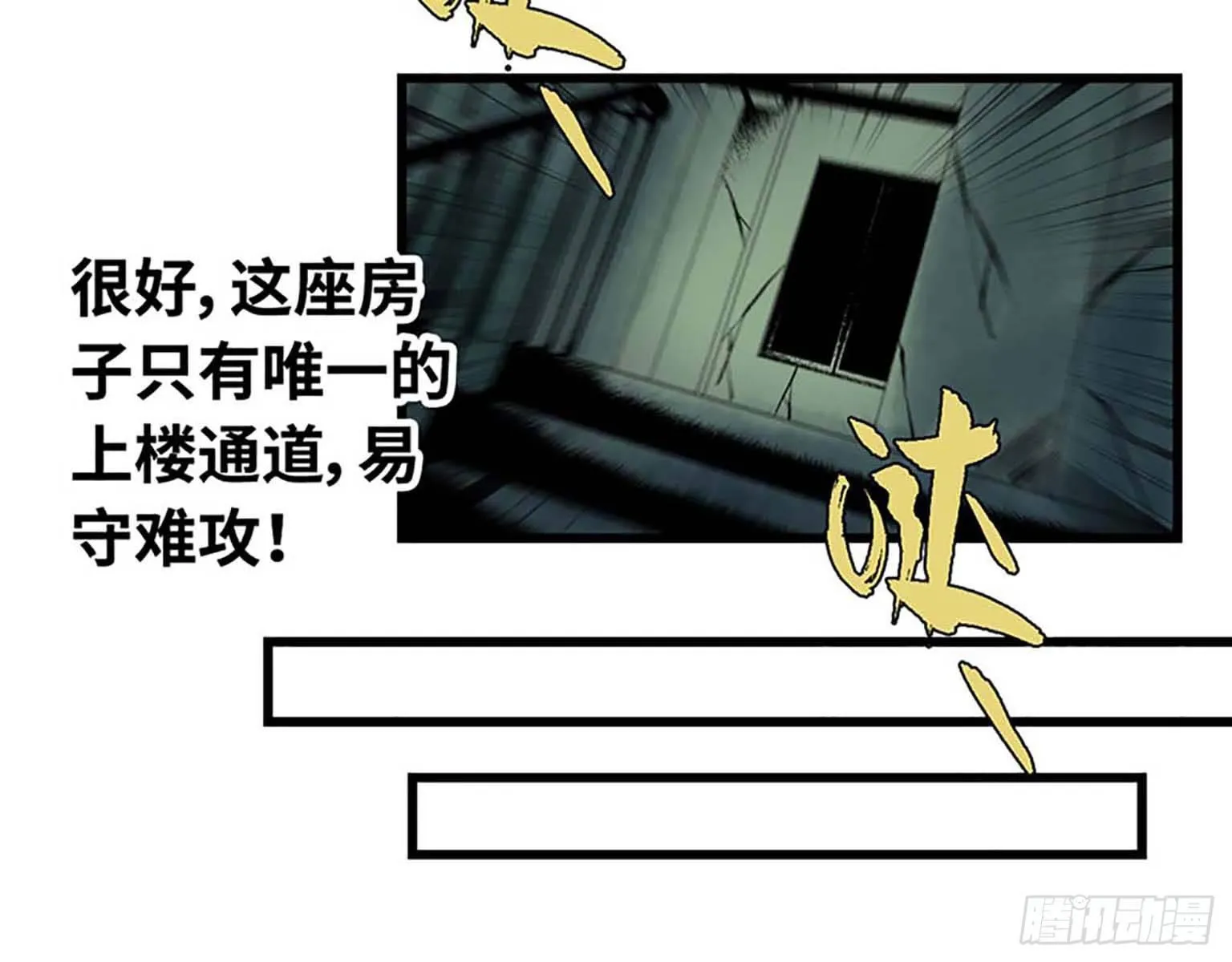 01 第120页