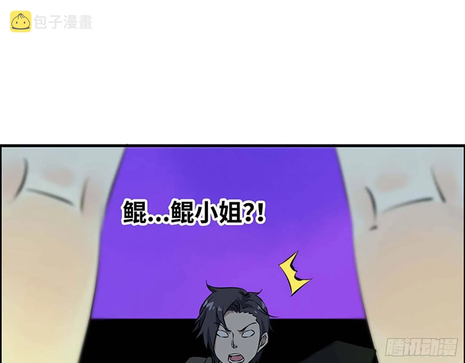 01 第137页