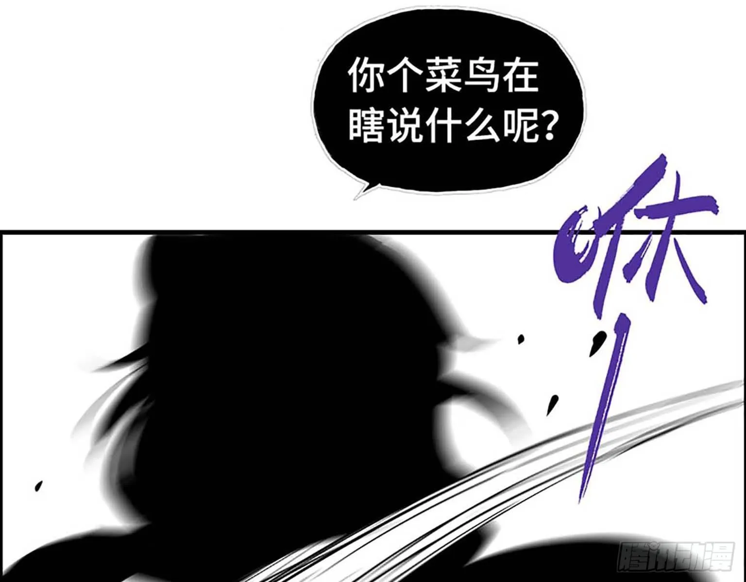 01 第139页