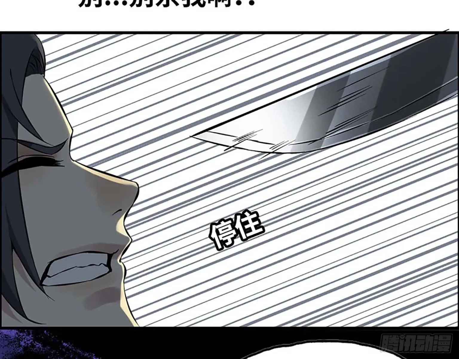 01 第141页