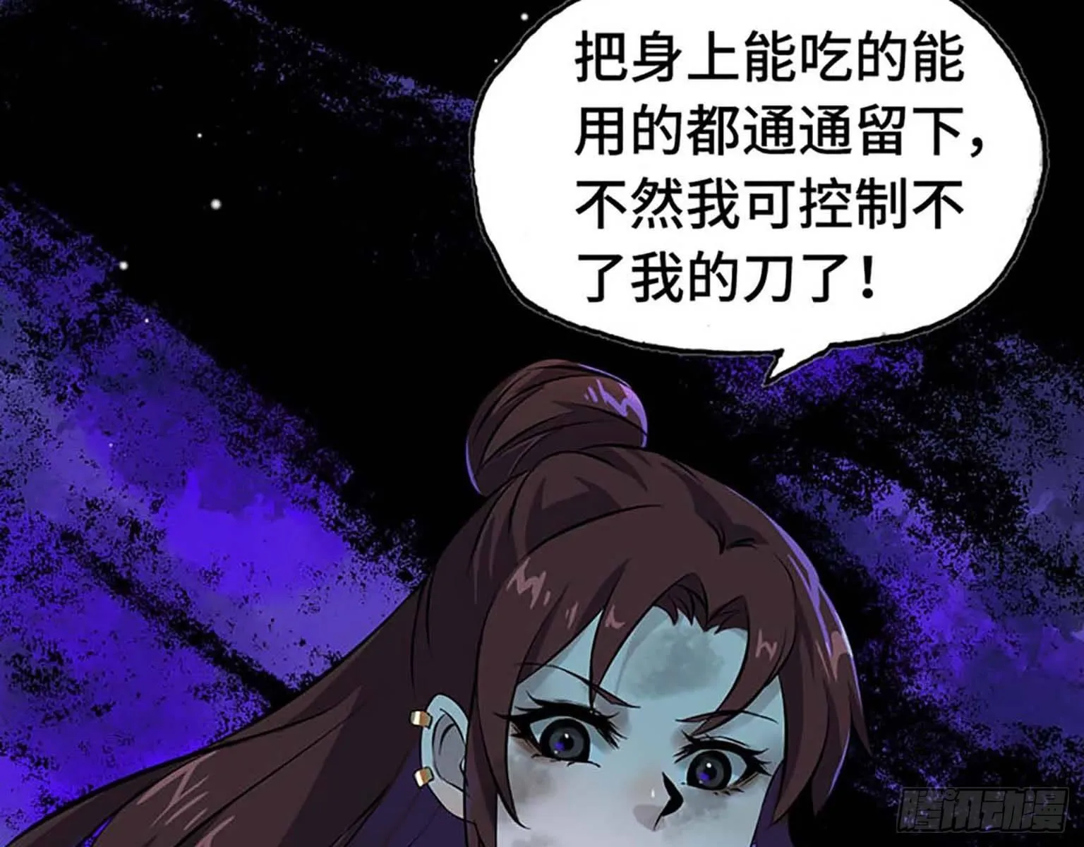 01 第142页