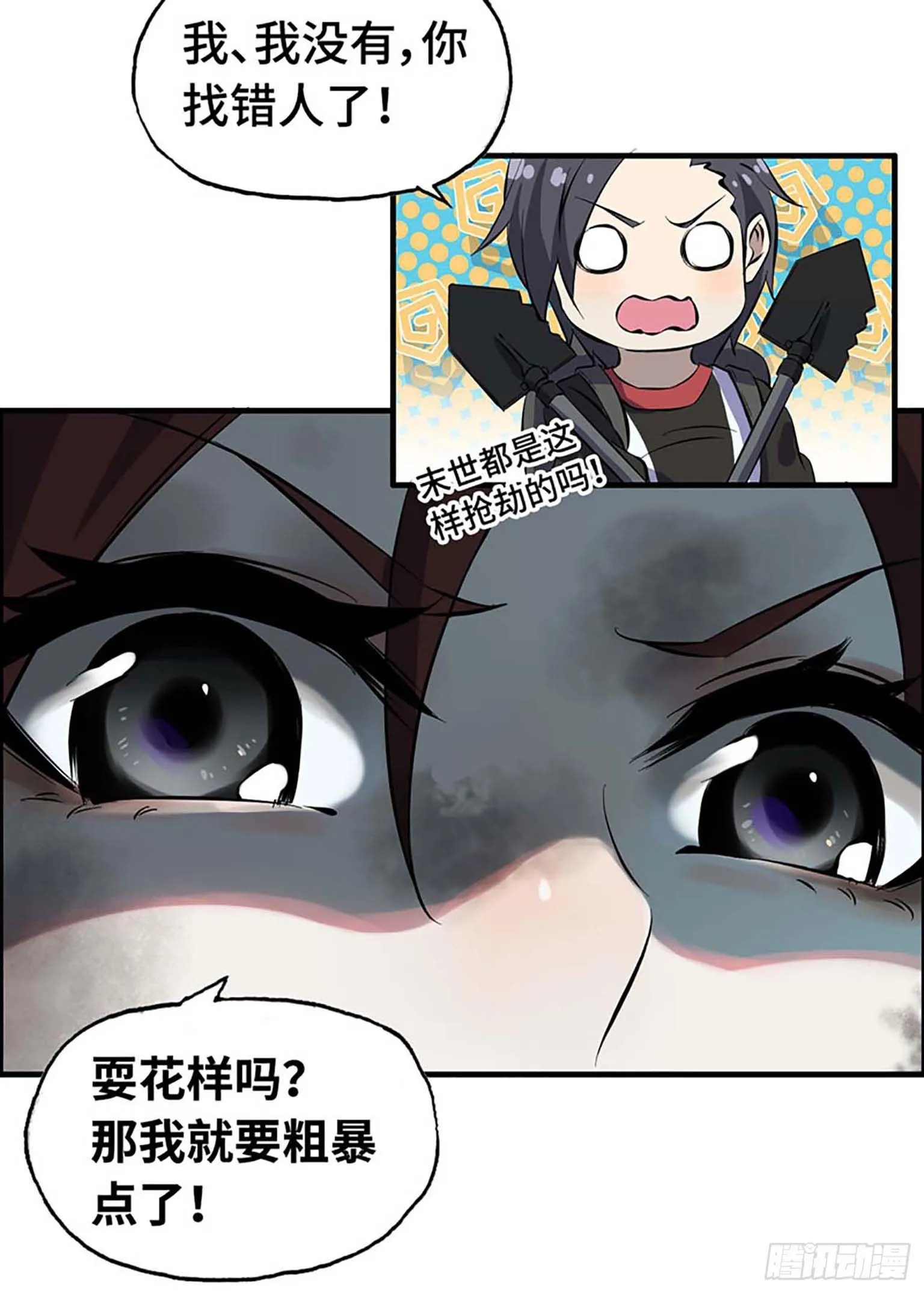 01 第146页