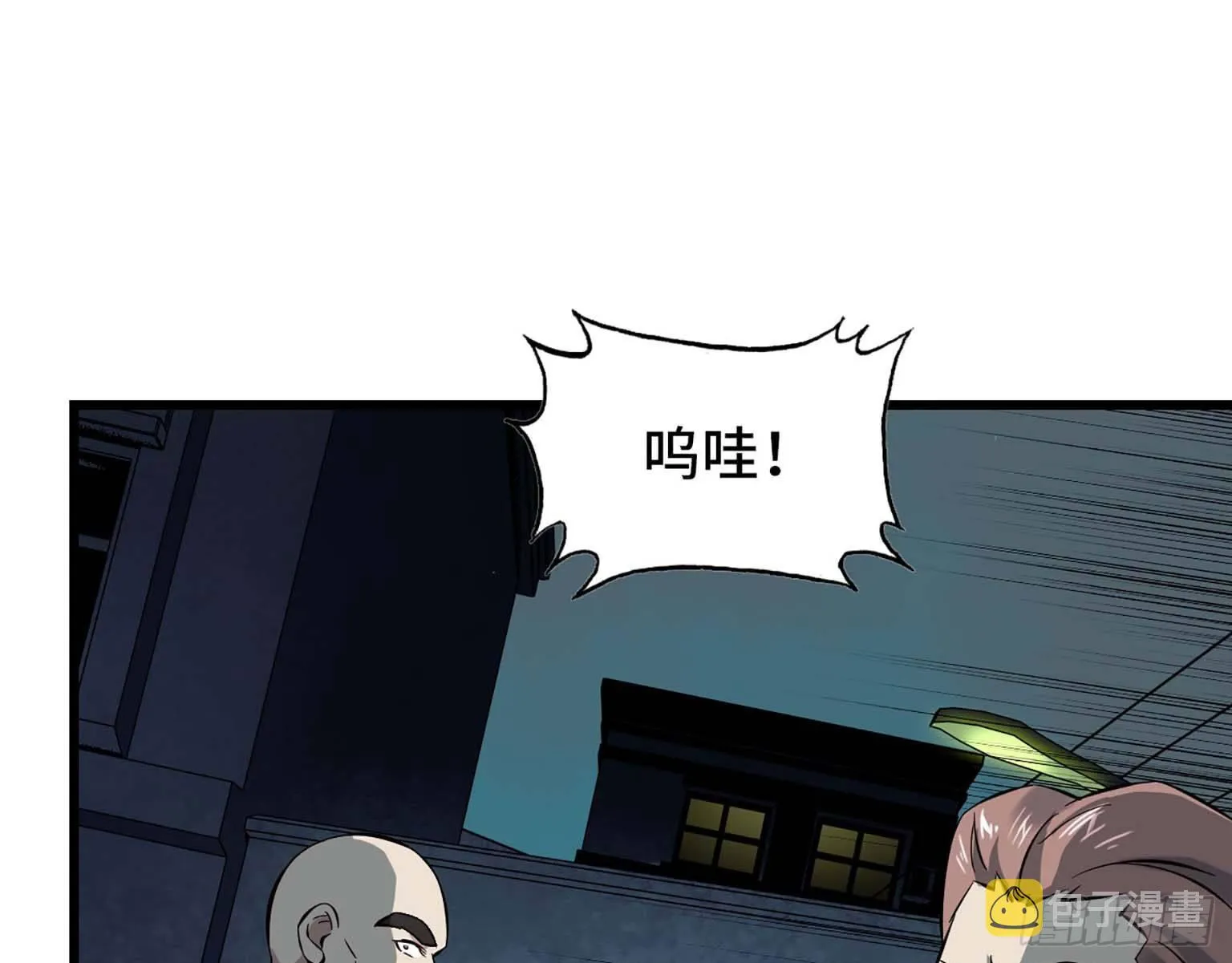 03 第2页