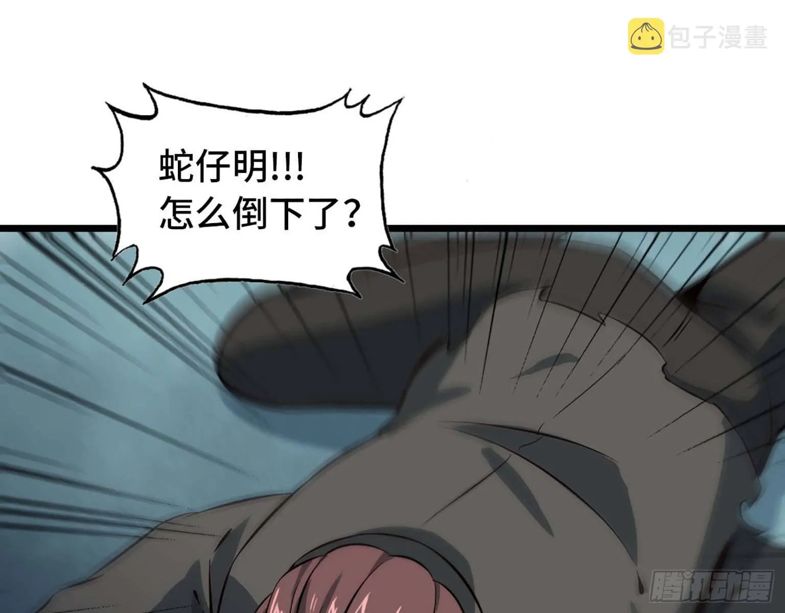 03 第4页