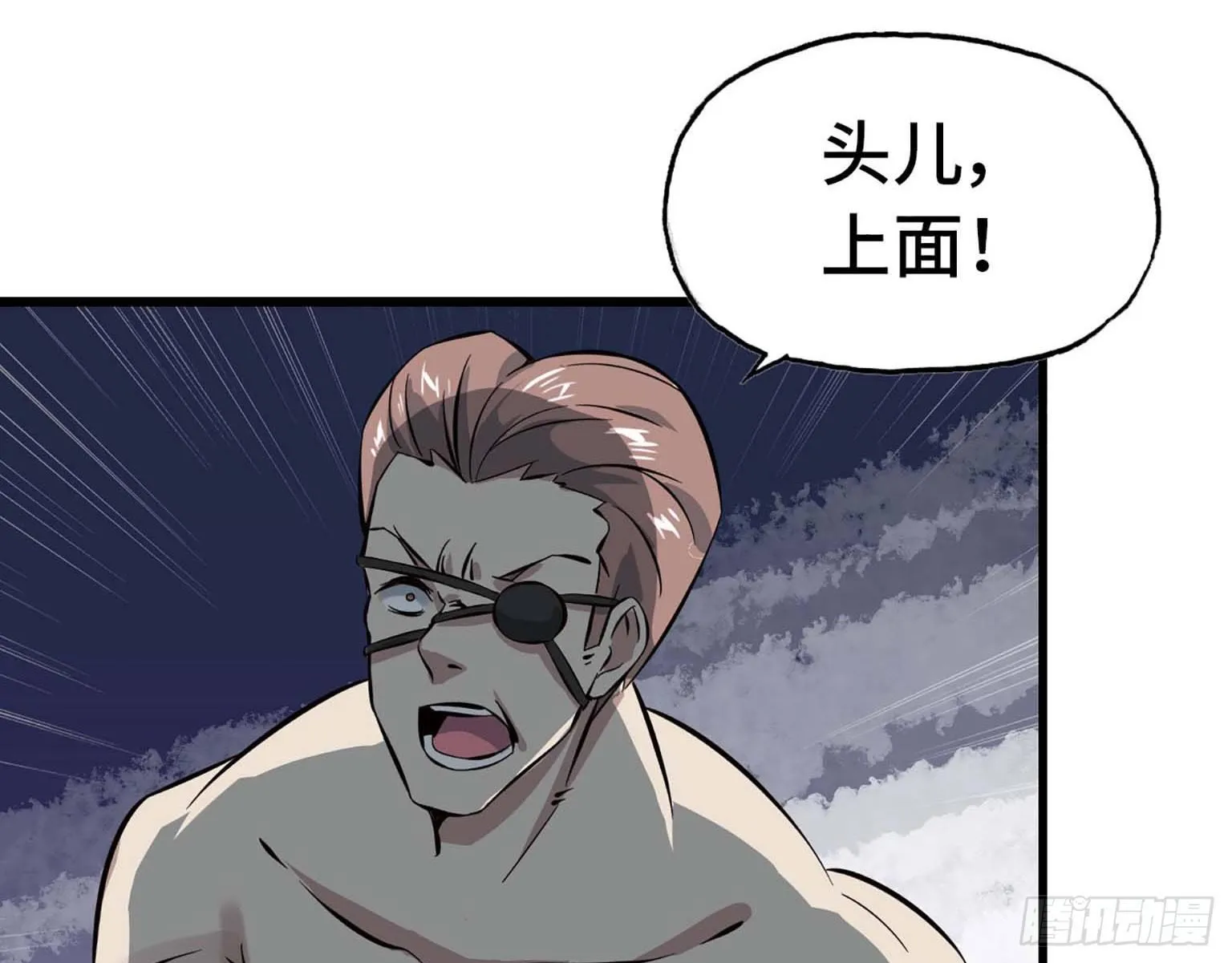 03 第6页