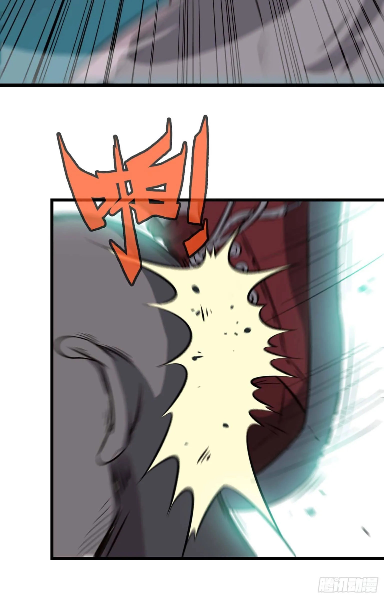 03 第10页