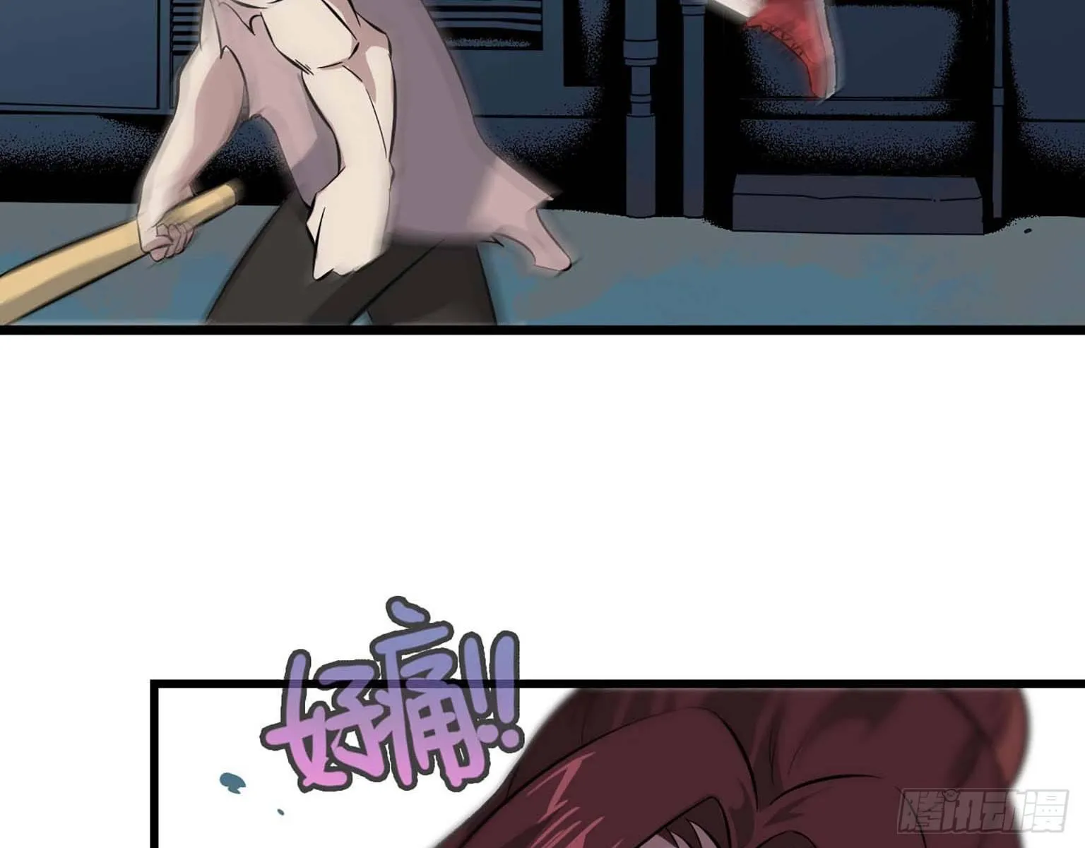 03 第12页