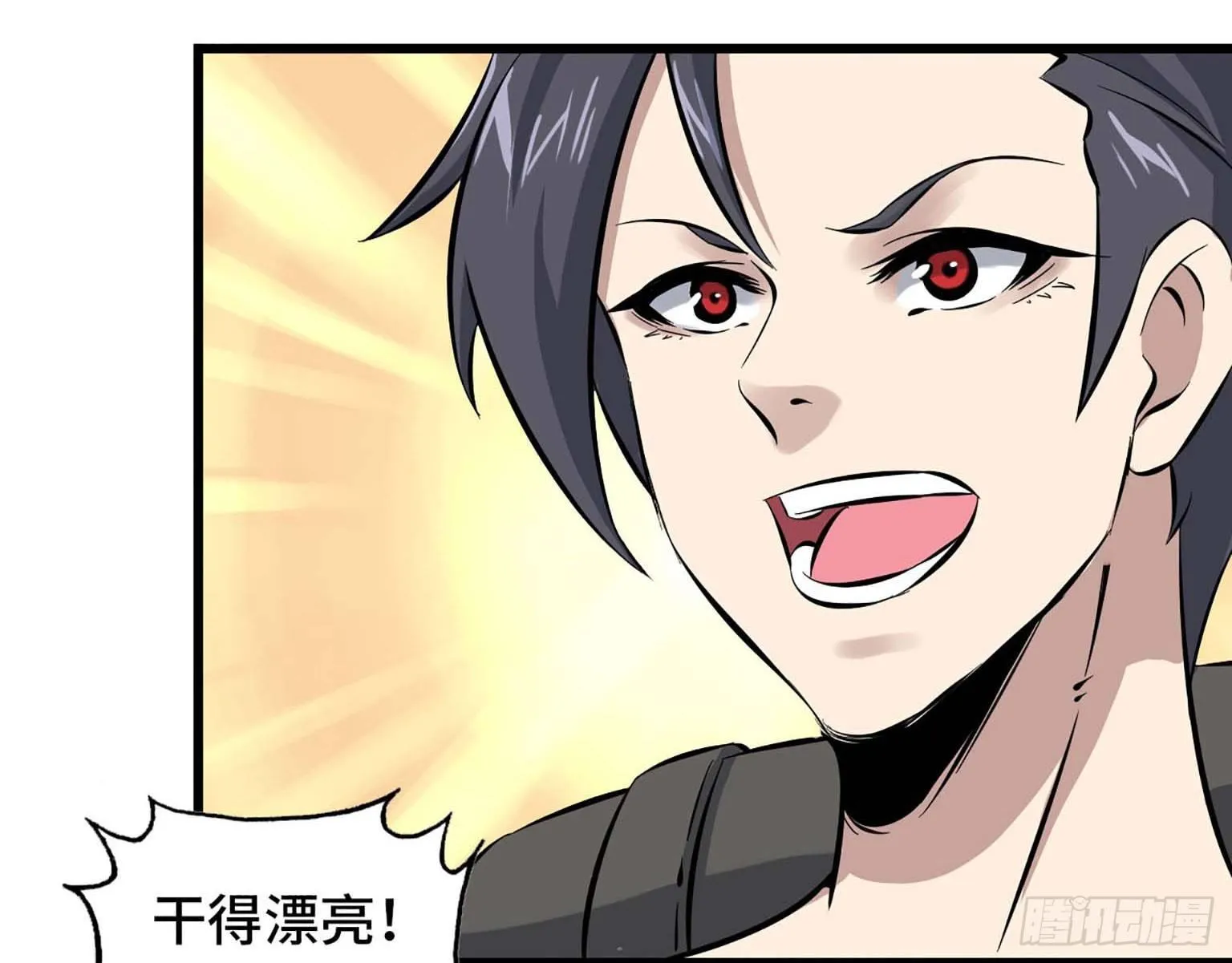 03 第14页