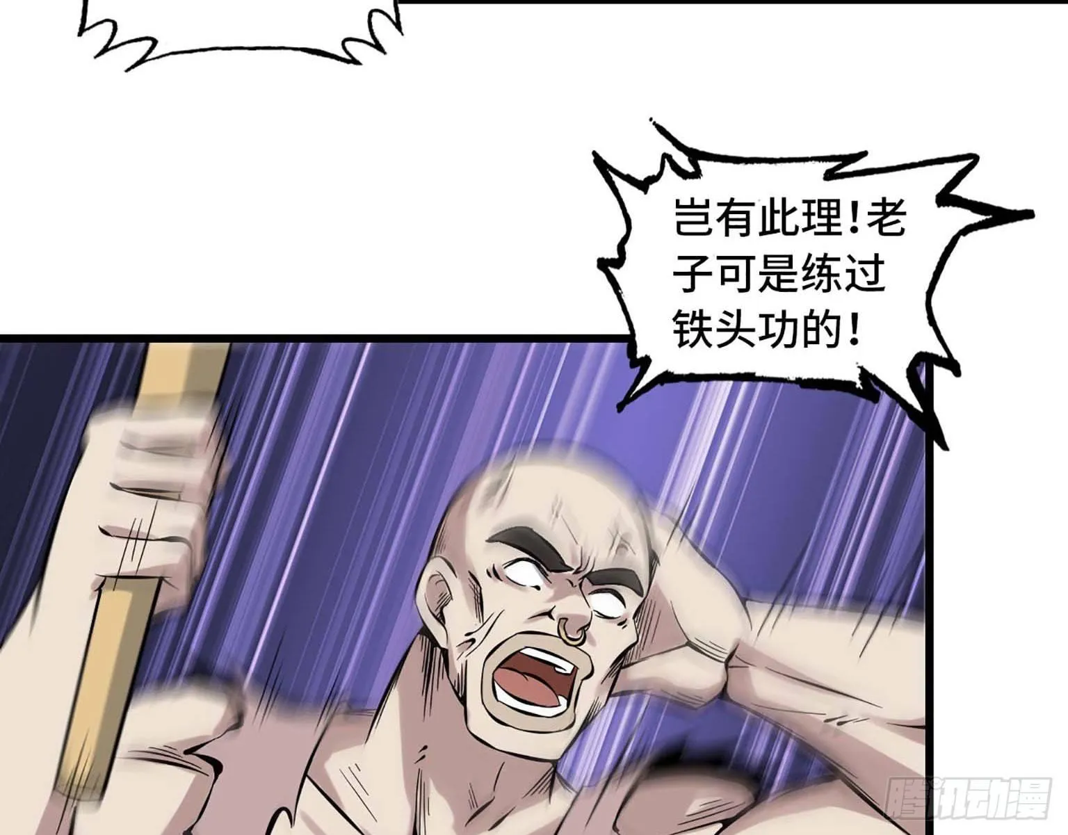 03 第15页