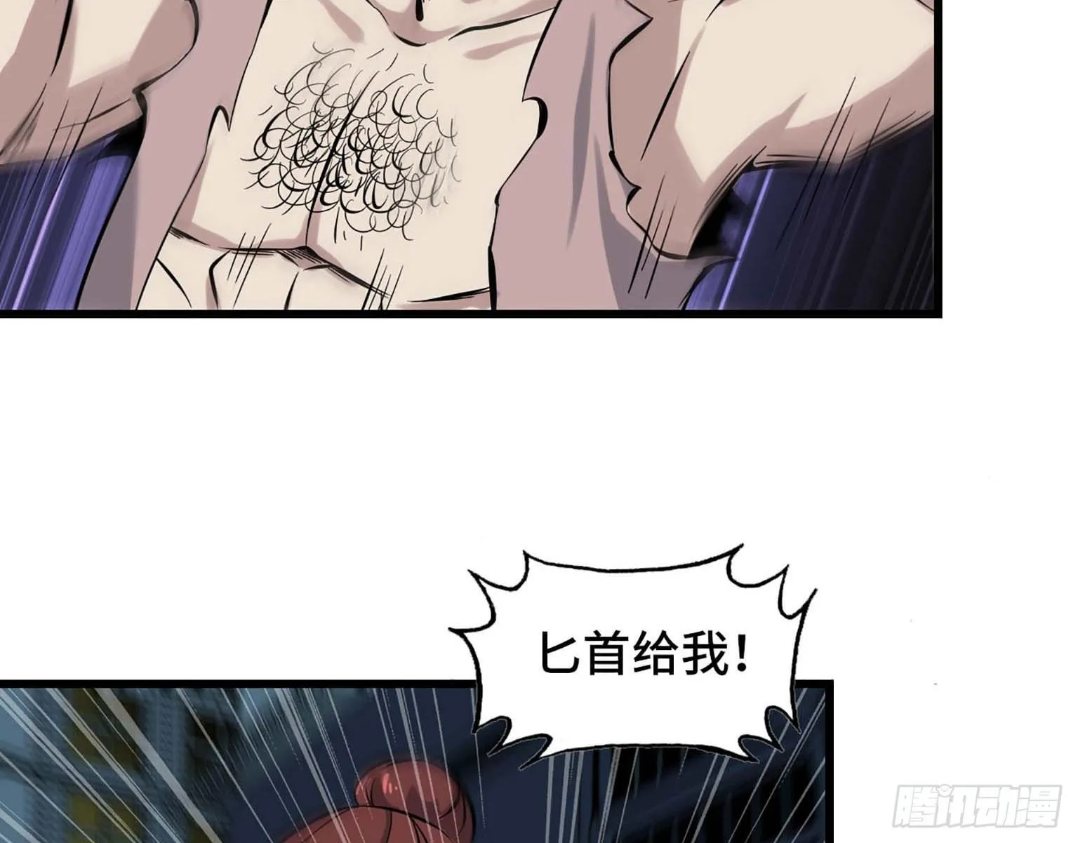 03 第16页