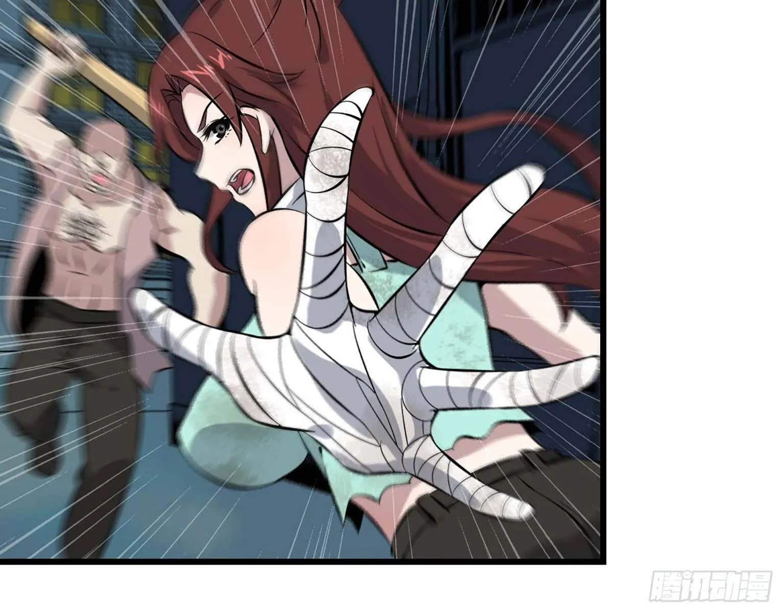 03 第17页