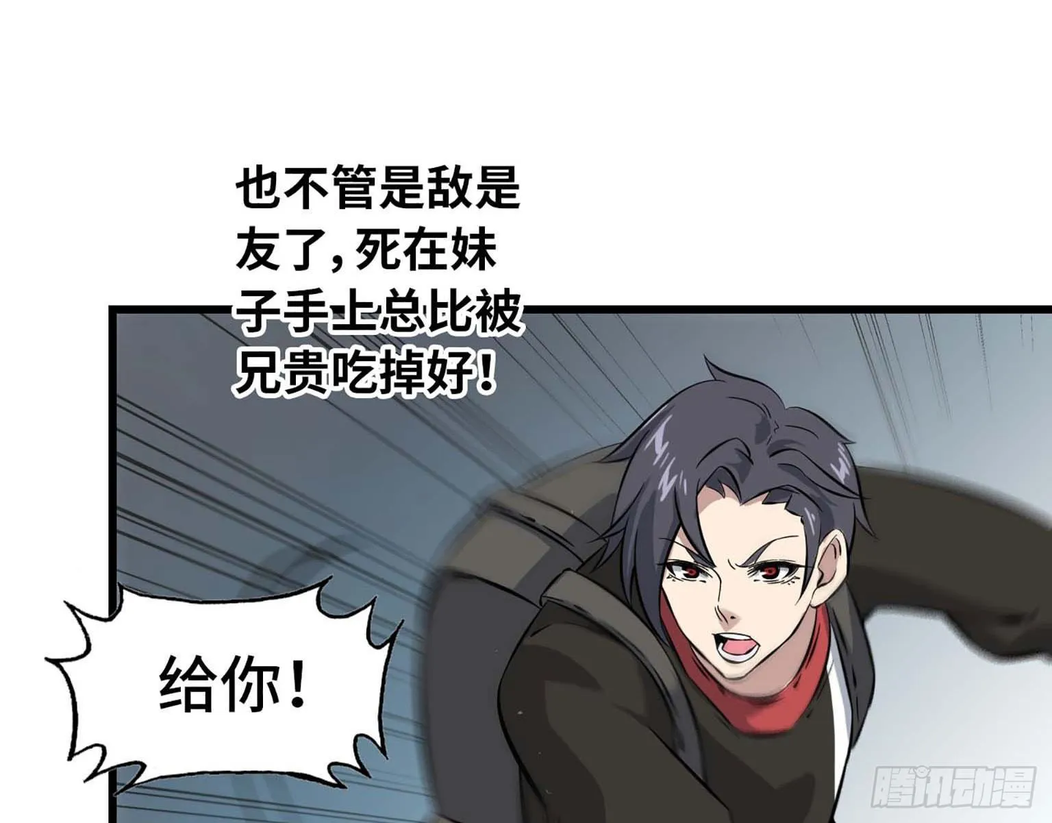 03 第18页