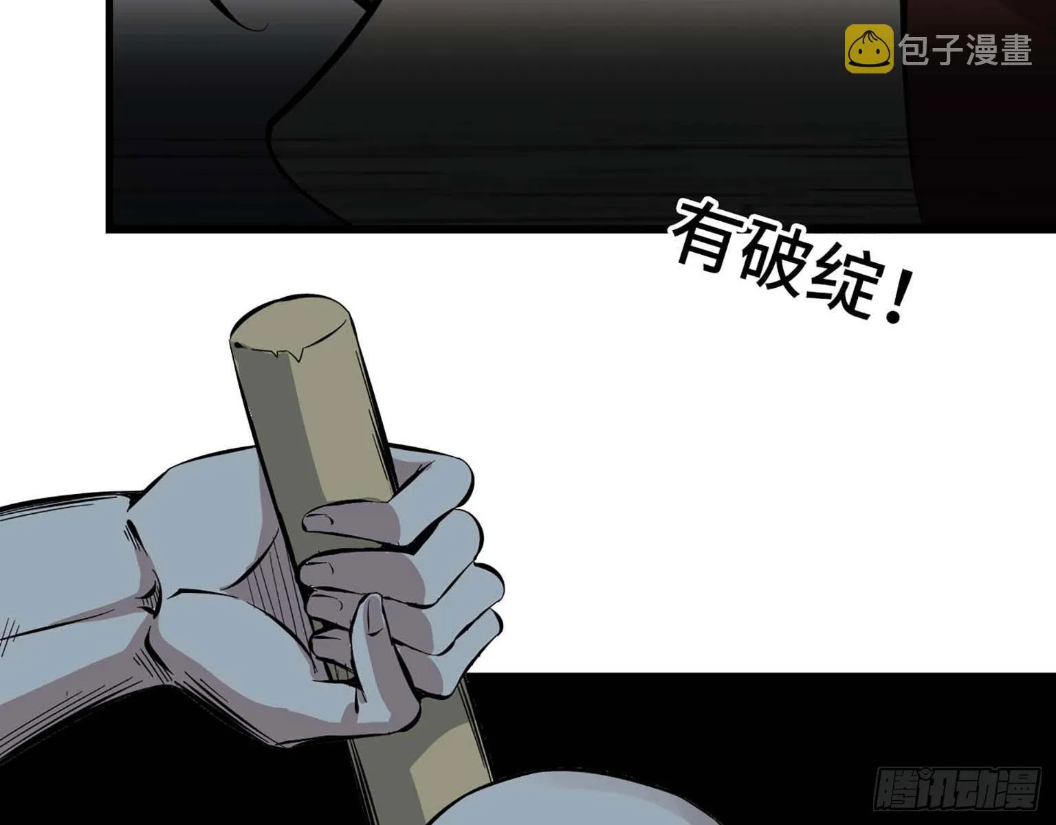 03 第21页