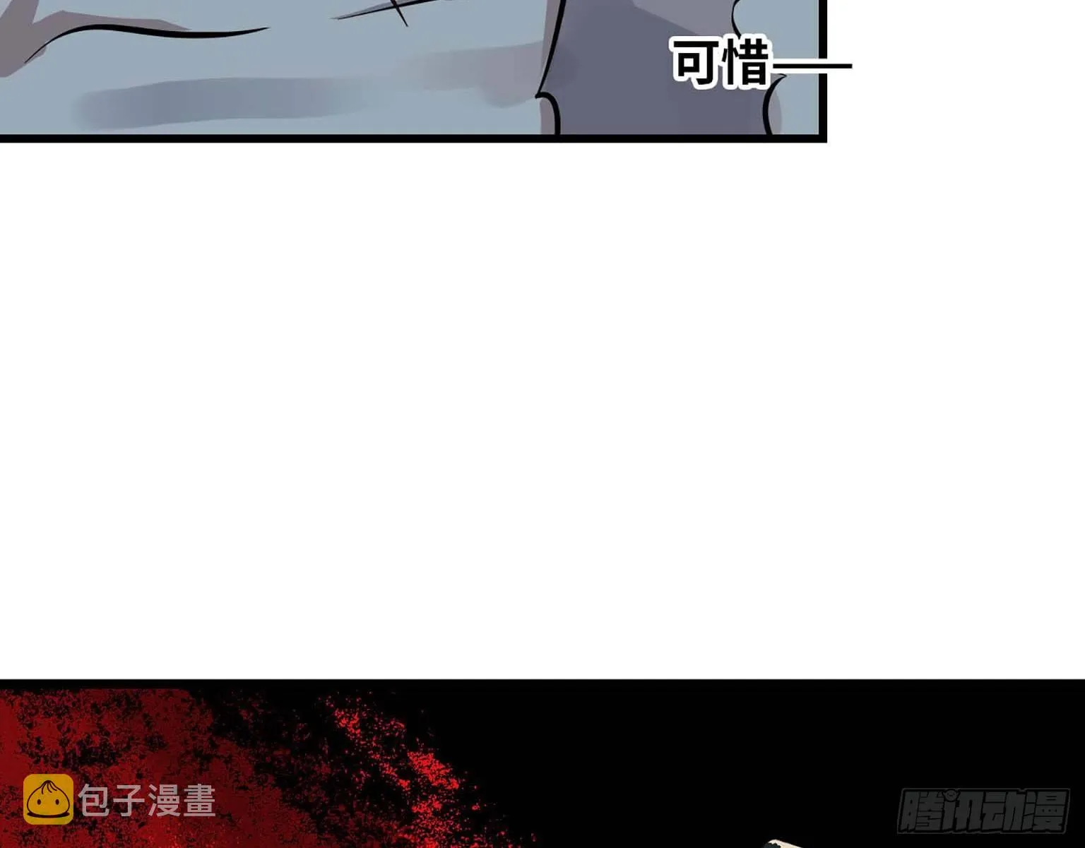 03 第24页