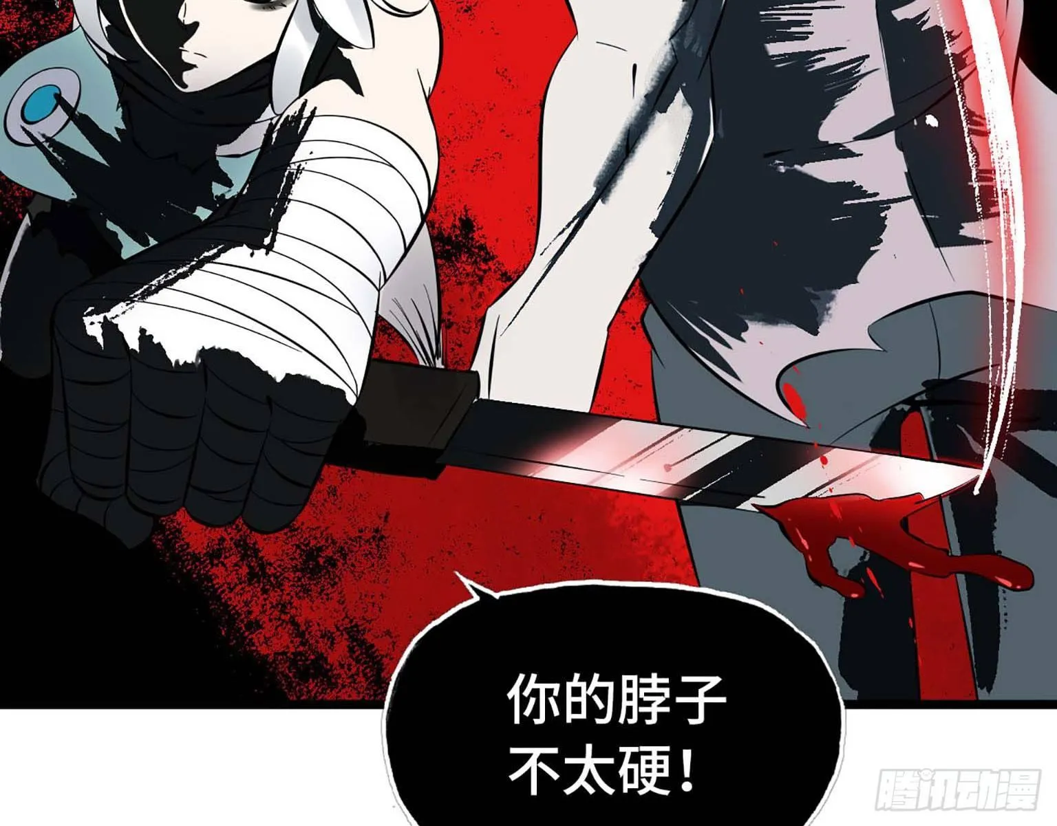 03 第26页