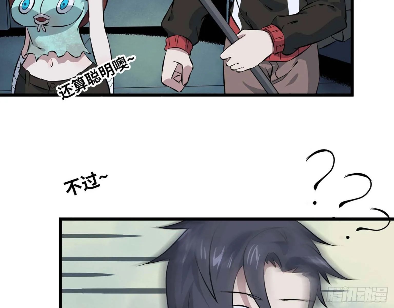 03 第33页