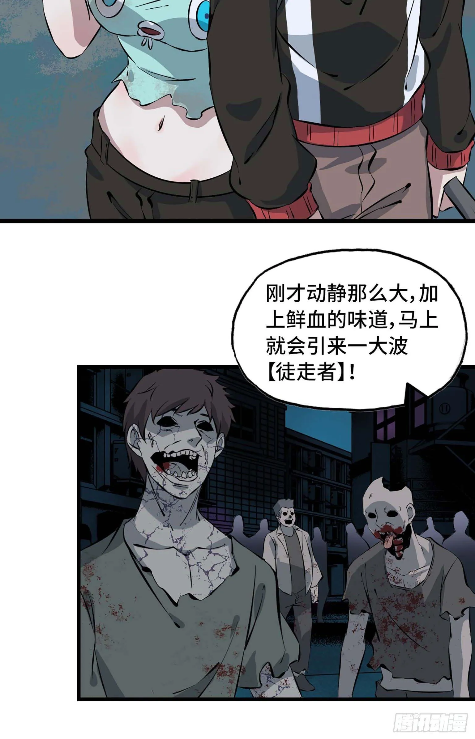 03 第37页