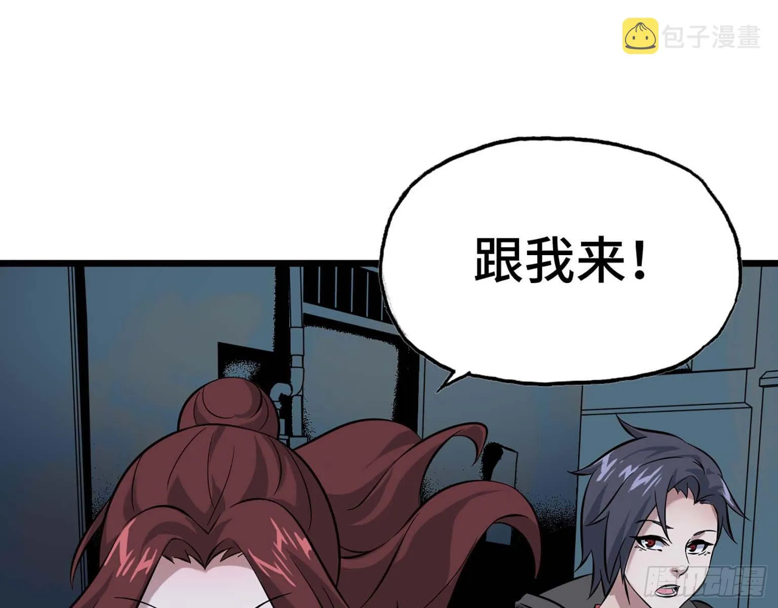 03 第38页