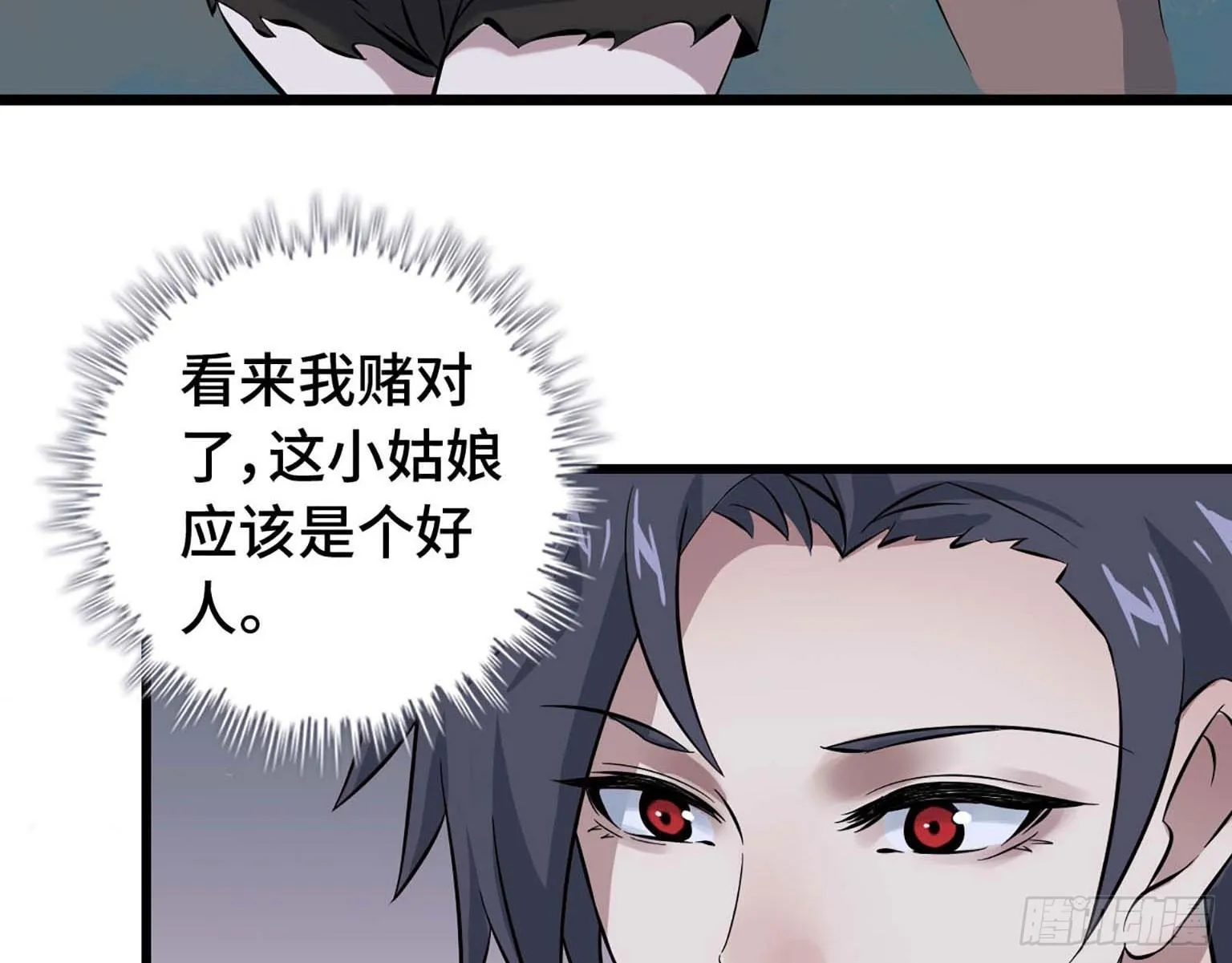 03 第40页