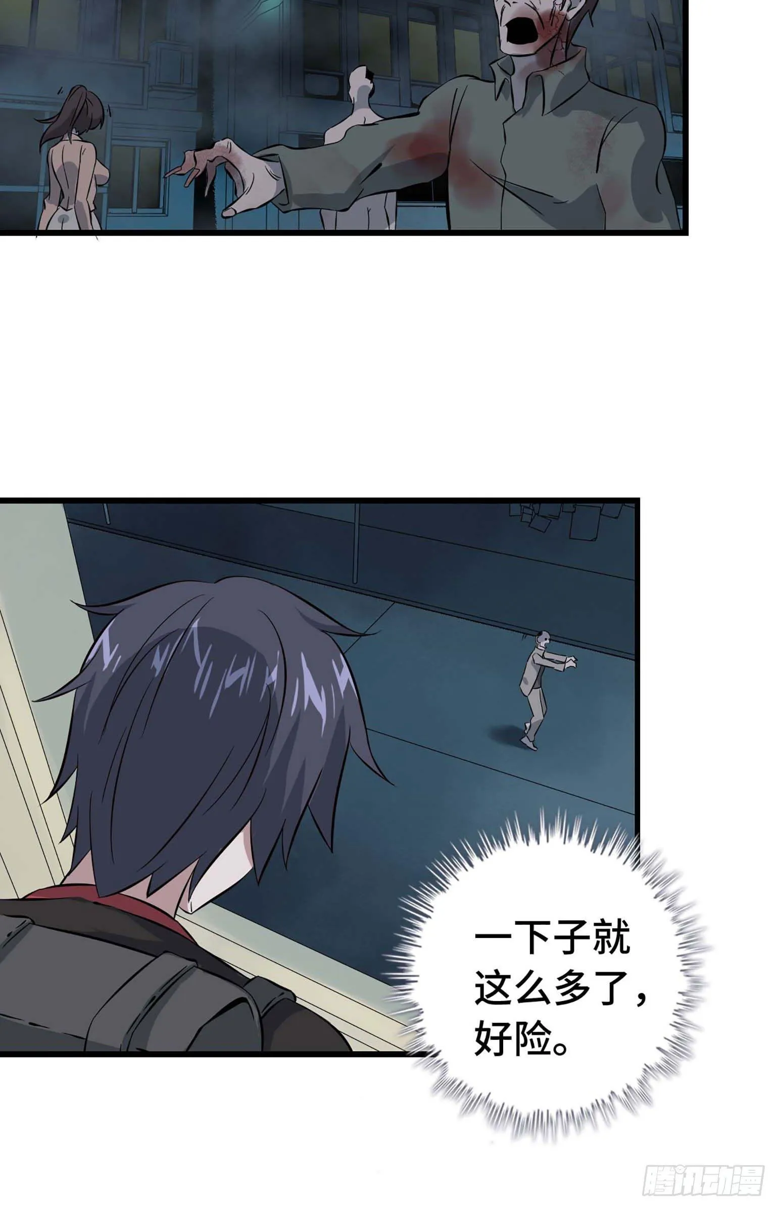 03 第46页
