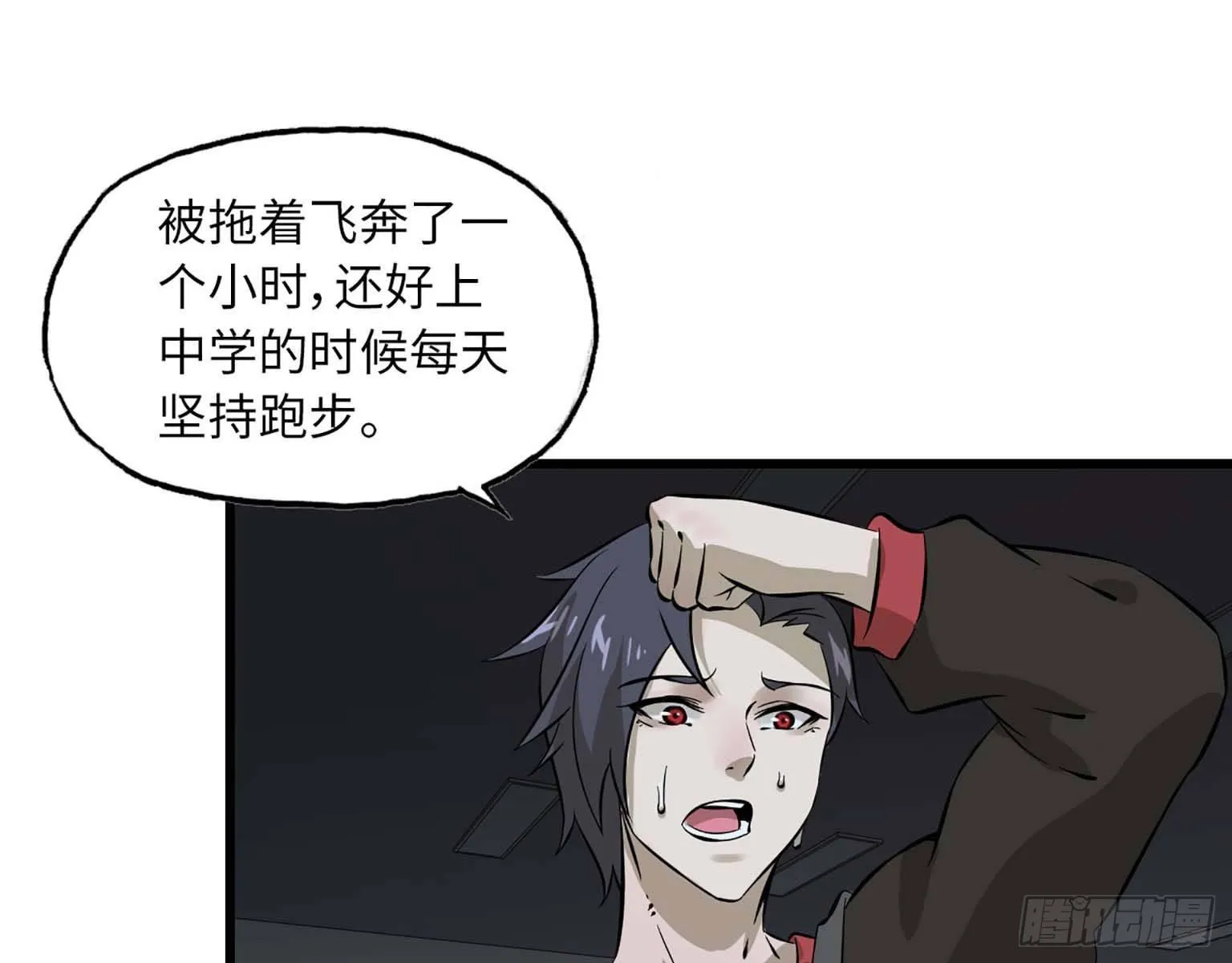03 第47页