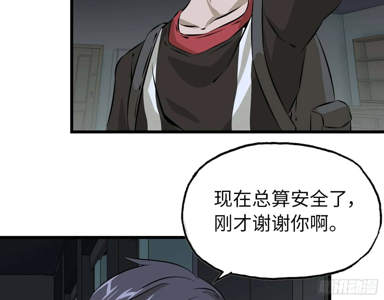 03 第48页