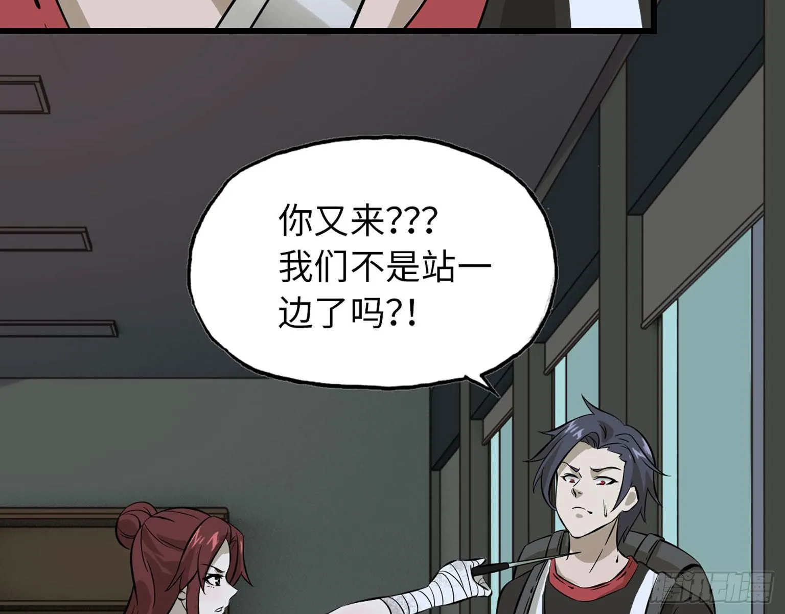 03 第51页