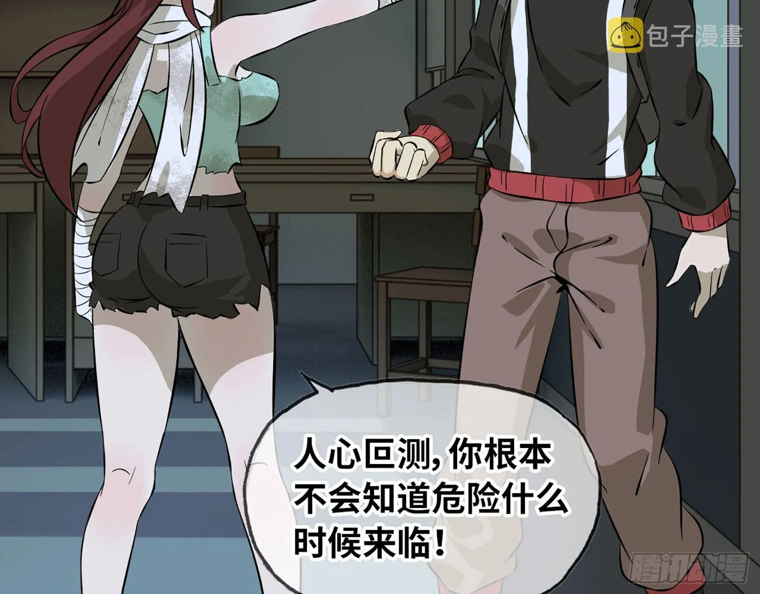 03 第52页