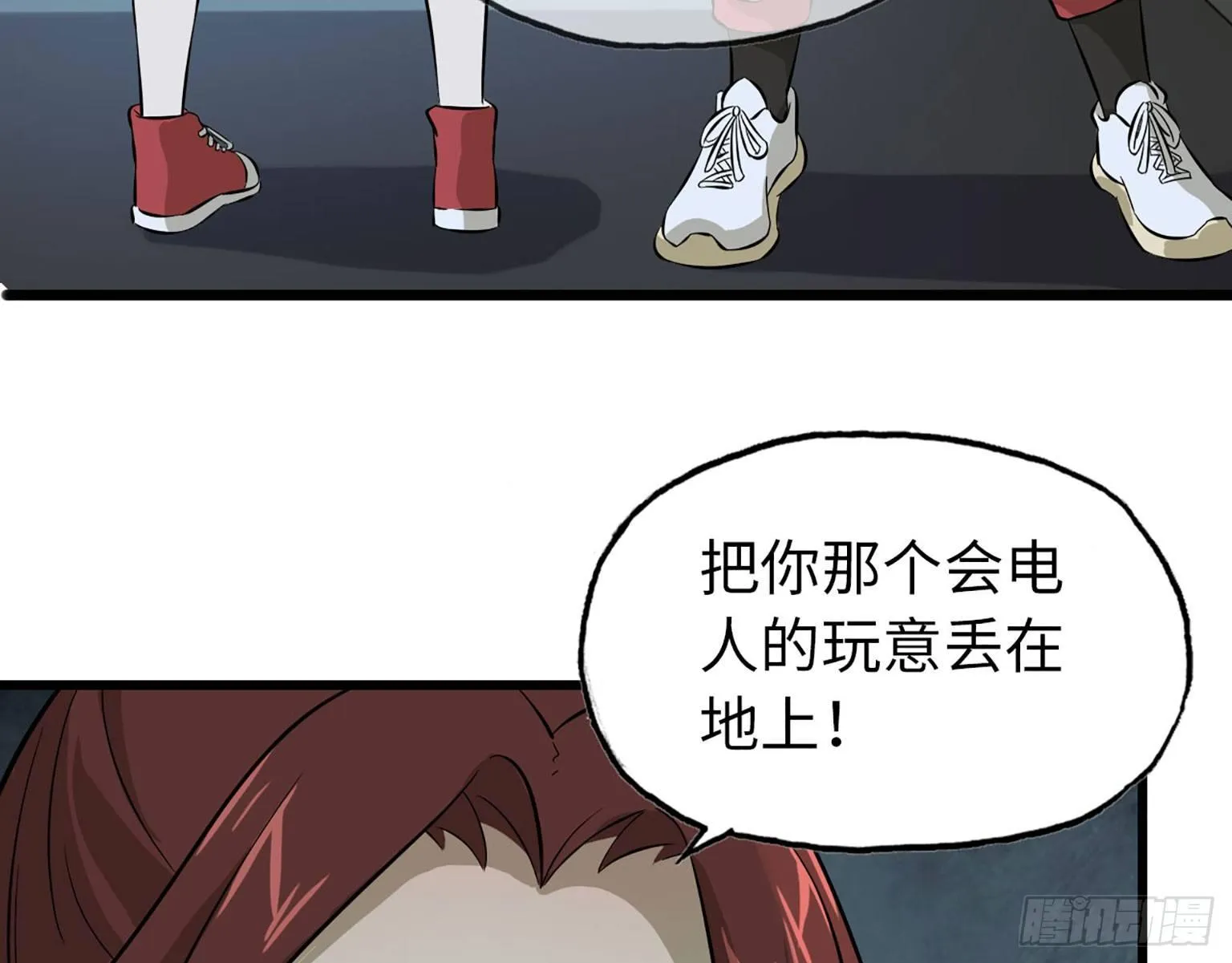 03 第53页