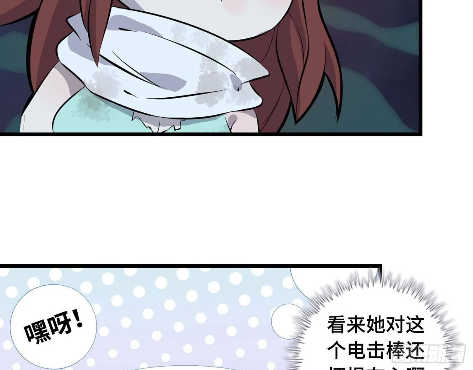 03 第58页