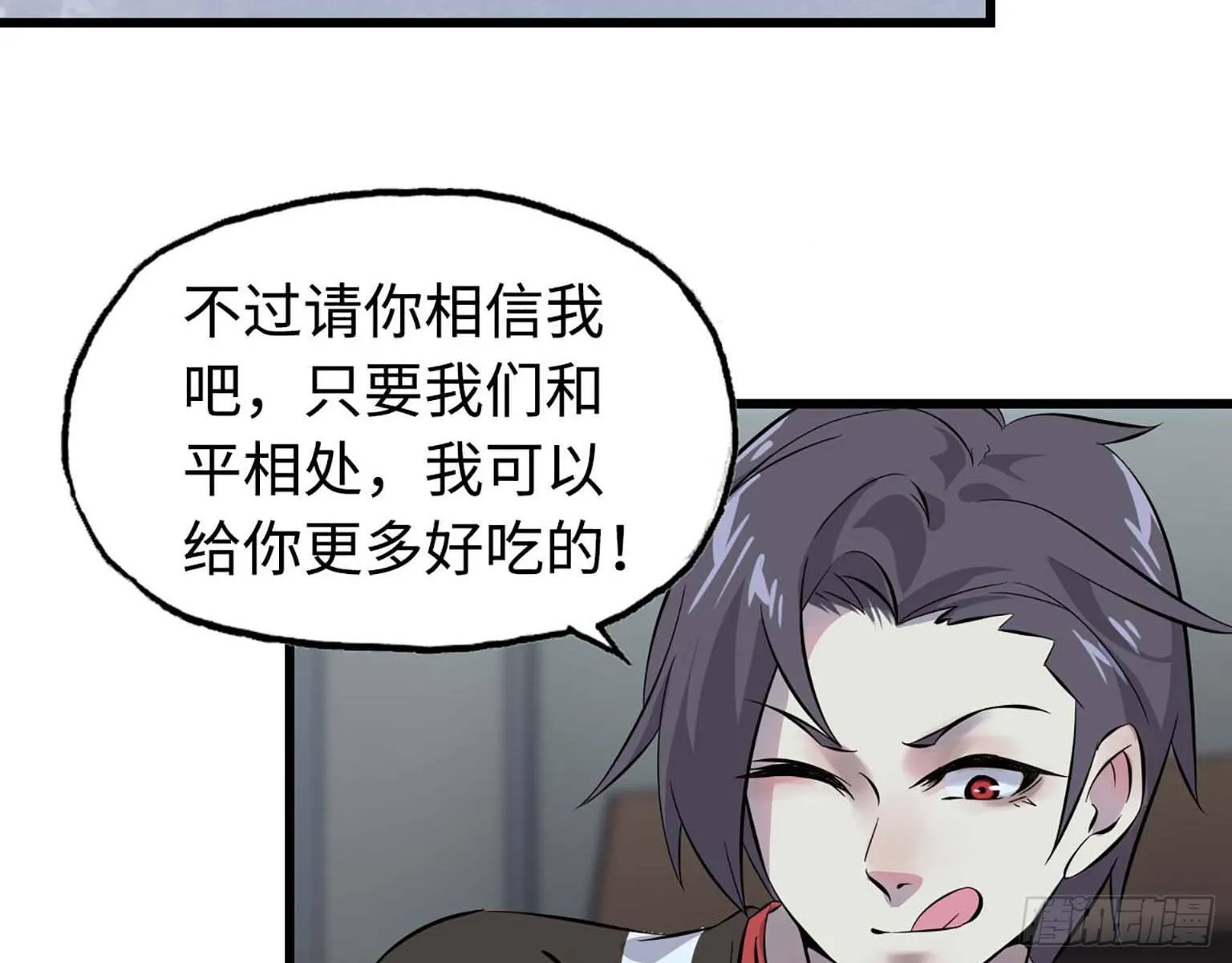 03 第60页