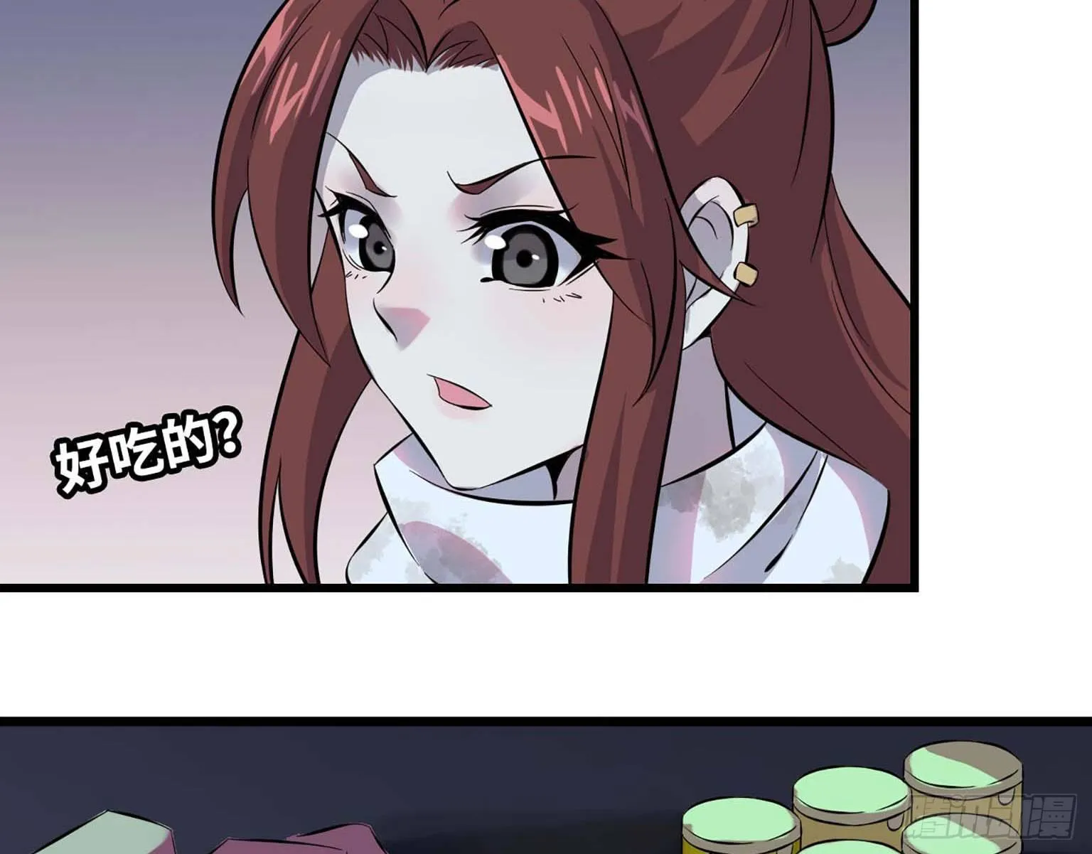 03 第62页