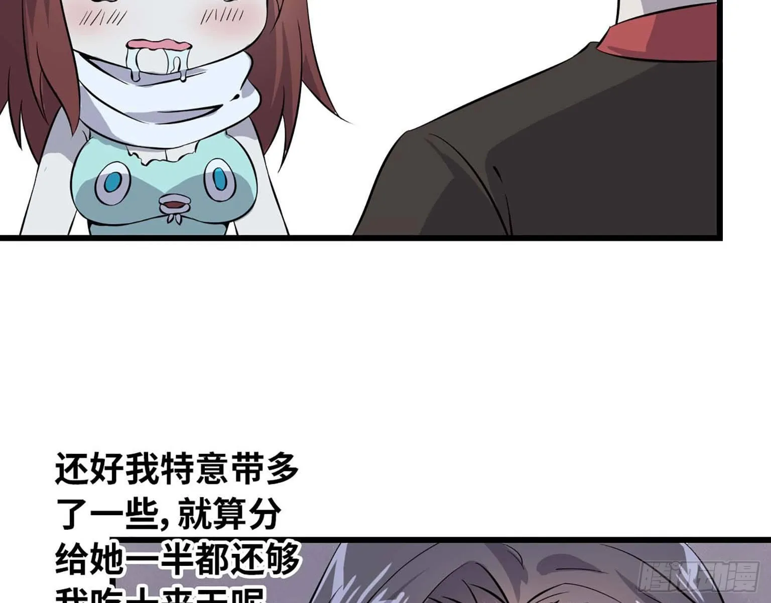 03 第66页