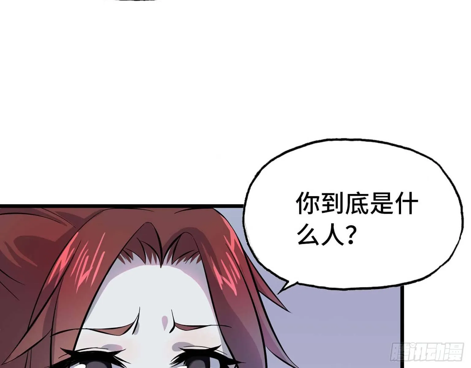 03 第68页