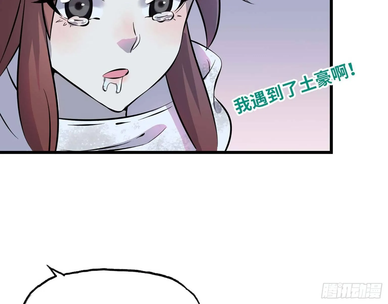 03 第69页
