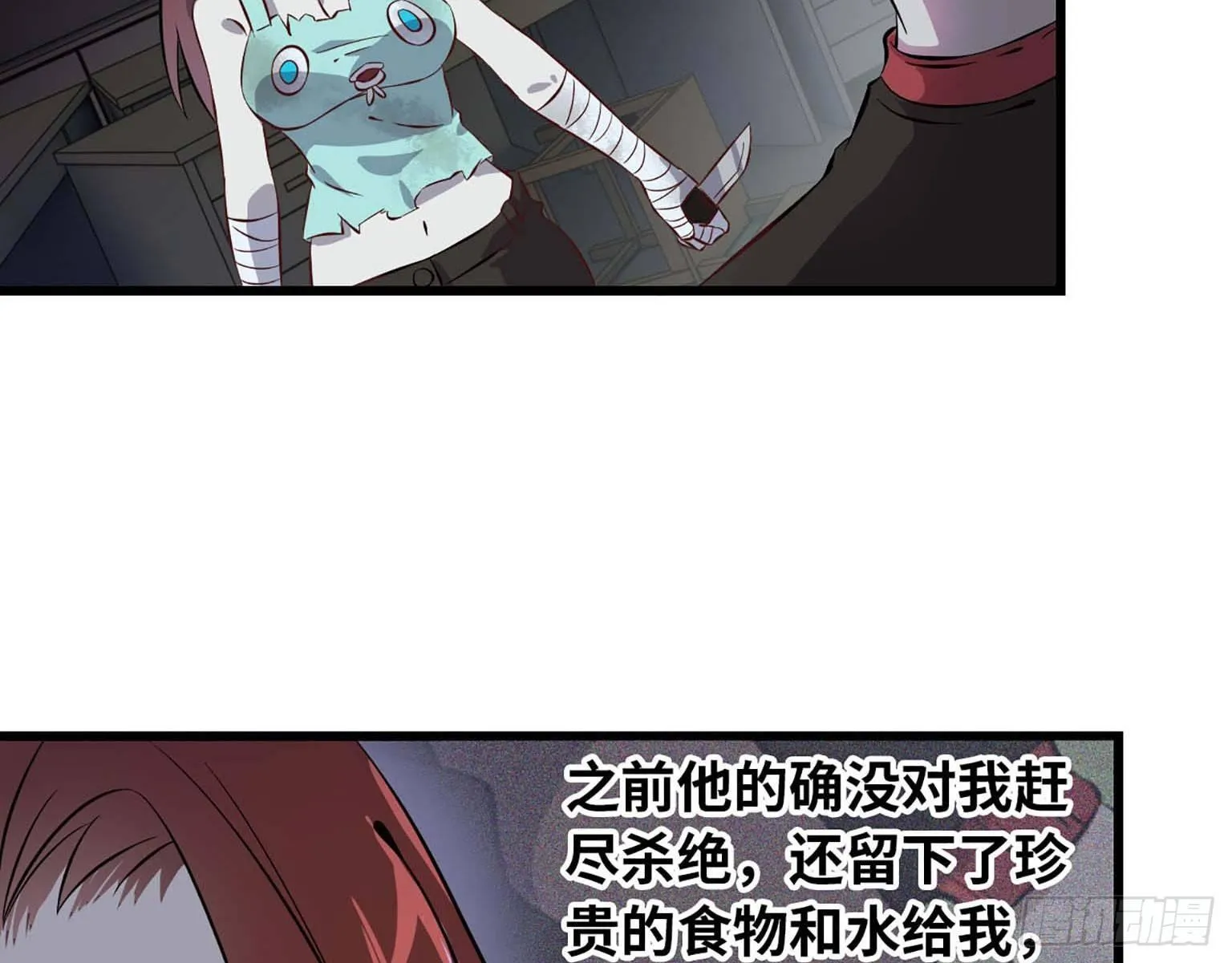 03 第75页