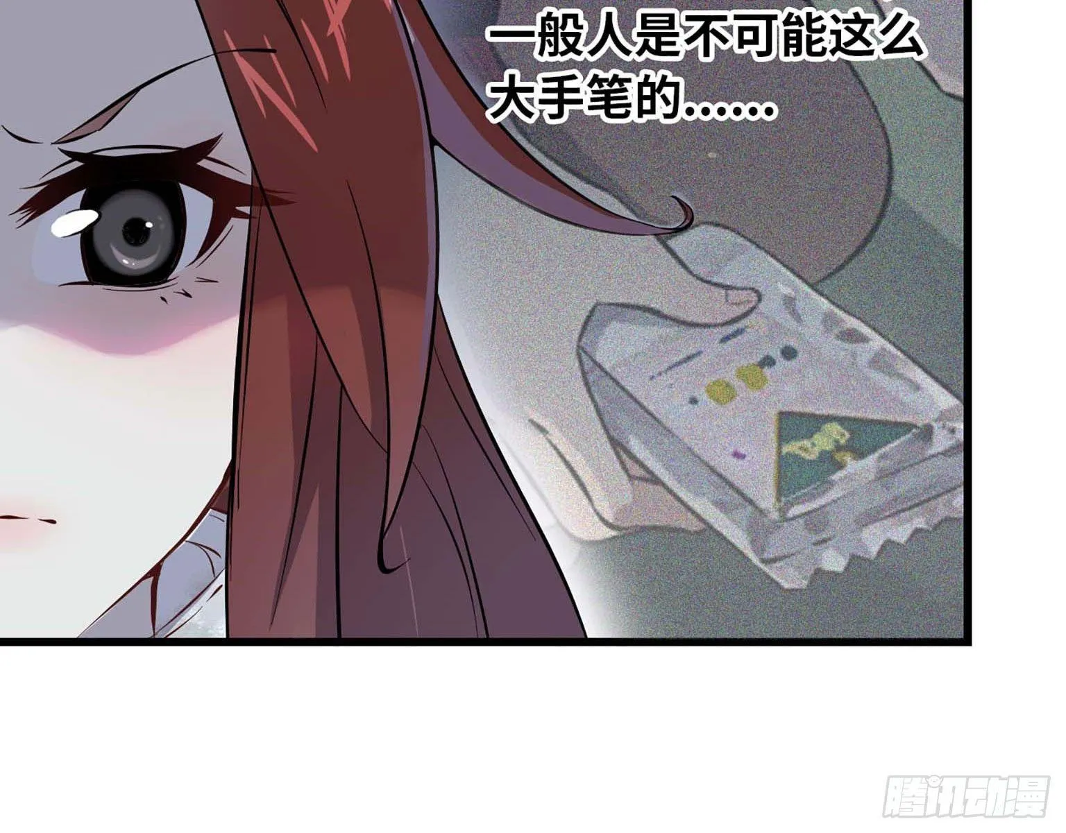 03 第76页