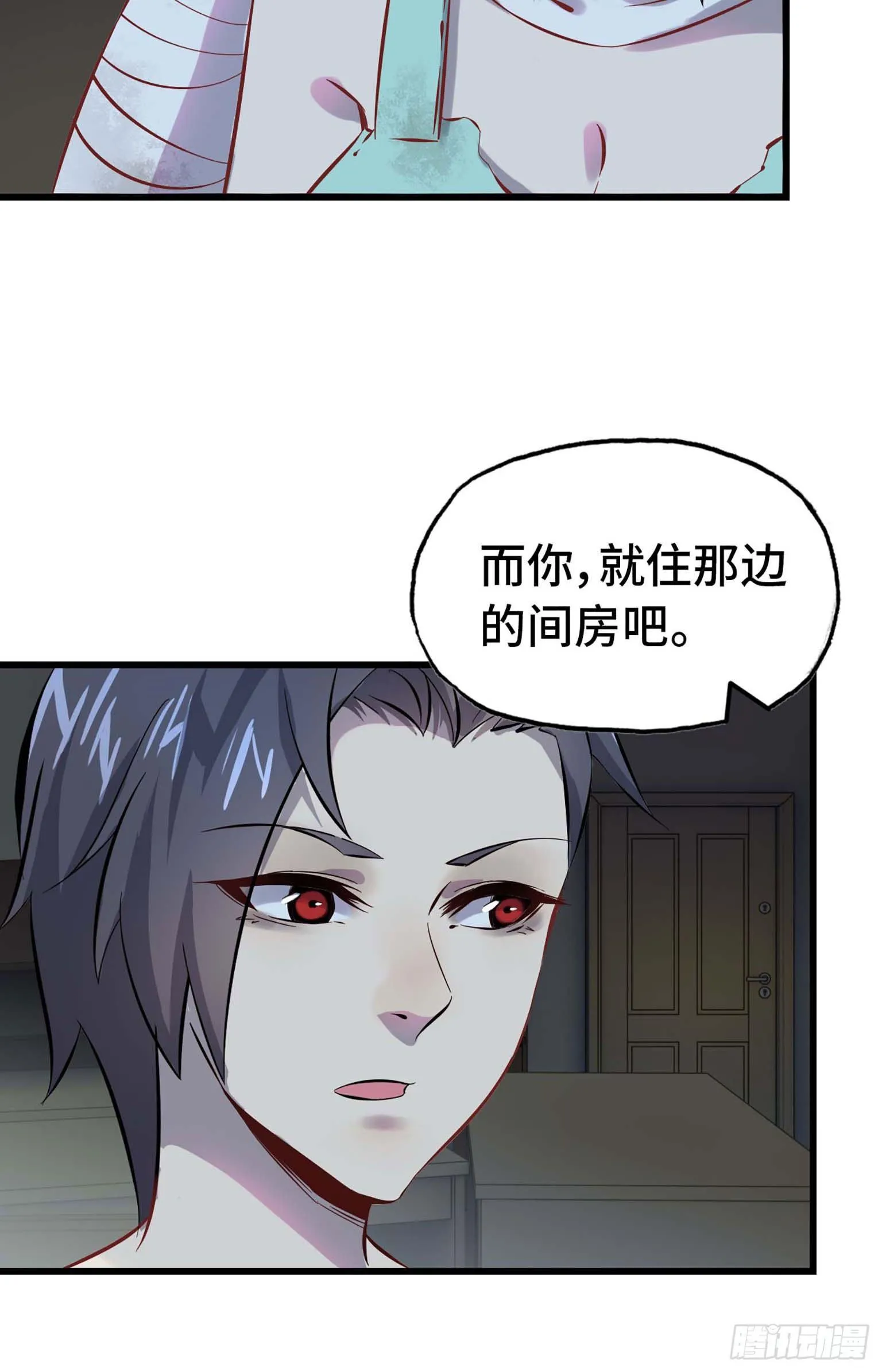 03 第82页