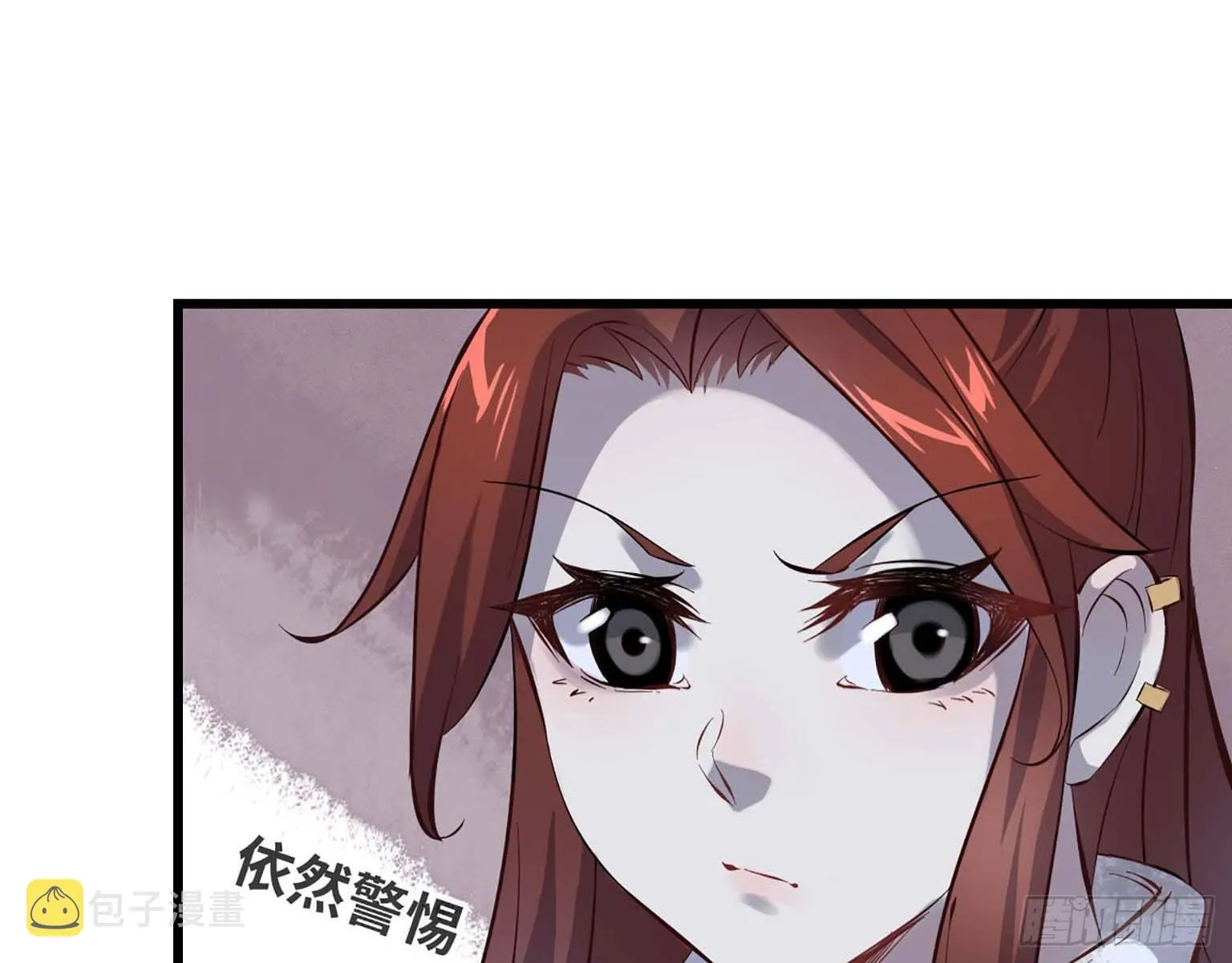 03 第87页