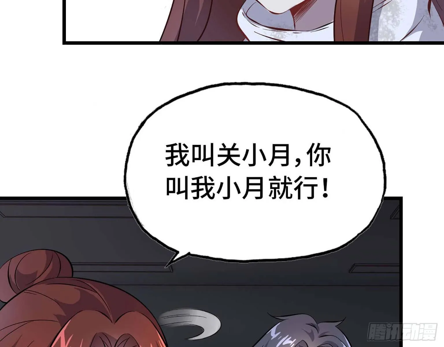 03 第88页